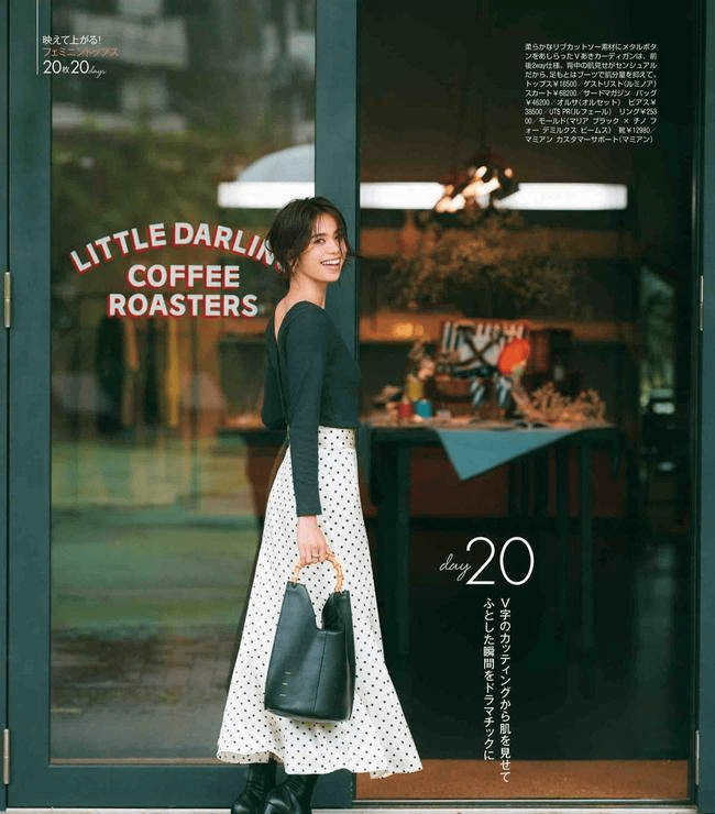 身材 米色西装外套+网纱透视内搭+西装裤