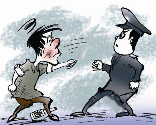 对警察一动手,就成立袭警罪?_暴力_要求_行为