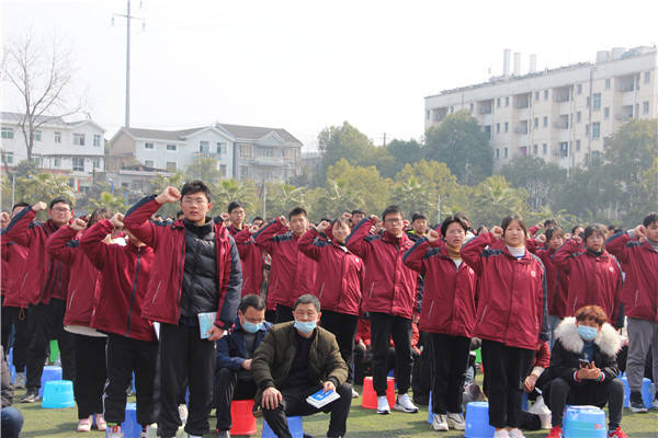宜都一中举行2022届高三成人礼暨百日誓师