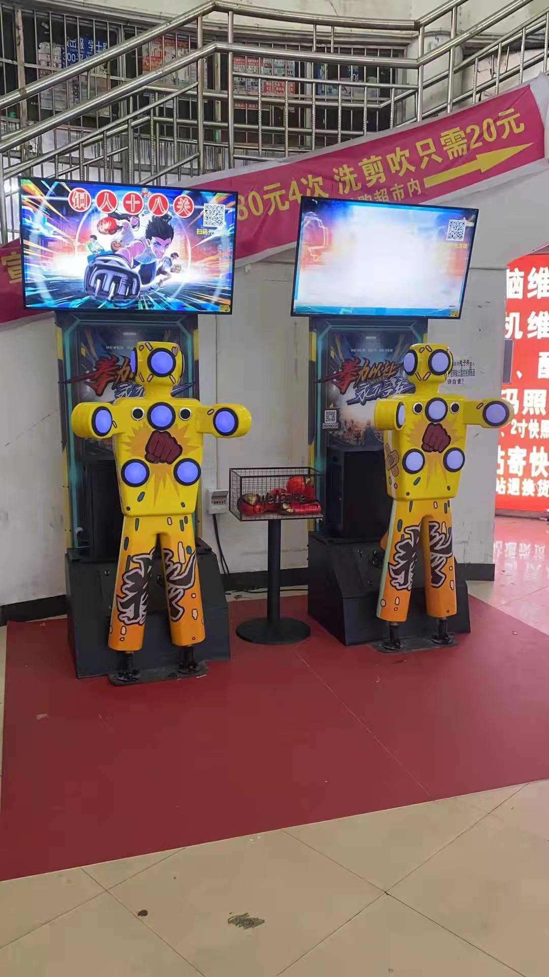 仿真拳击机器人在多地完成安装试营业