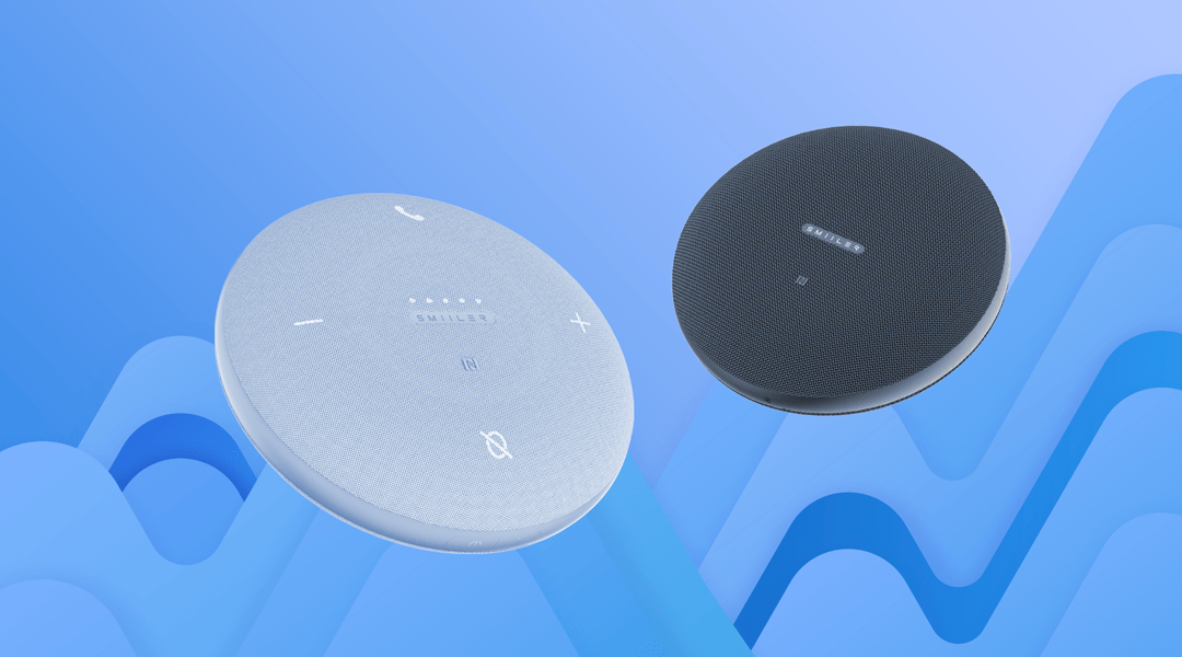 重磅！全新智能硬件品牌「思麦耳」上线，智慧生活强势来袭！