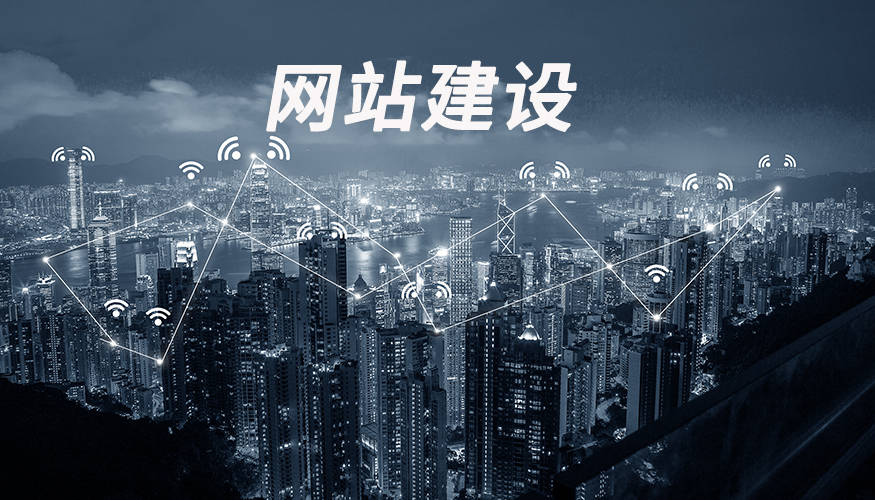 重庆网站建设的定位软件_(重庆网站建设的定位软件有哪些)
