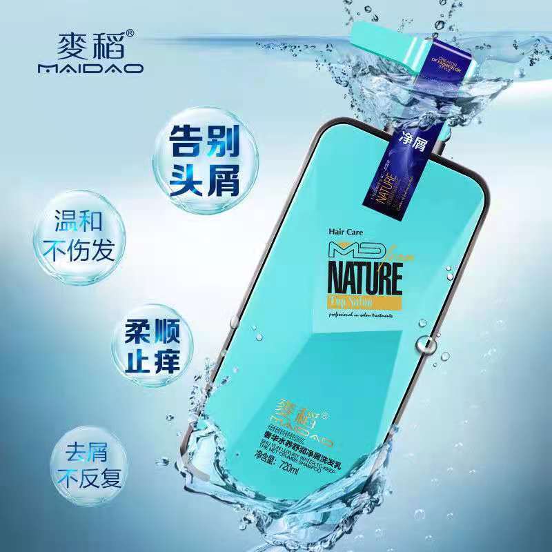 方案芯品 |来麦稻讨个好“头”彩,让你一顺到底