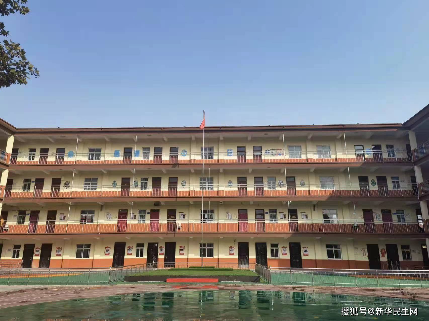 庞村小学图片