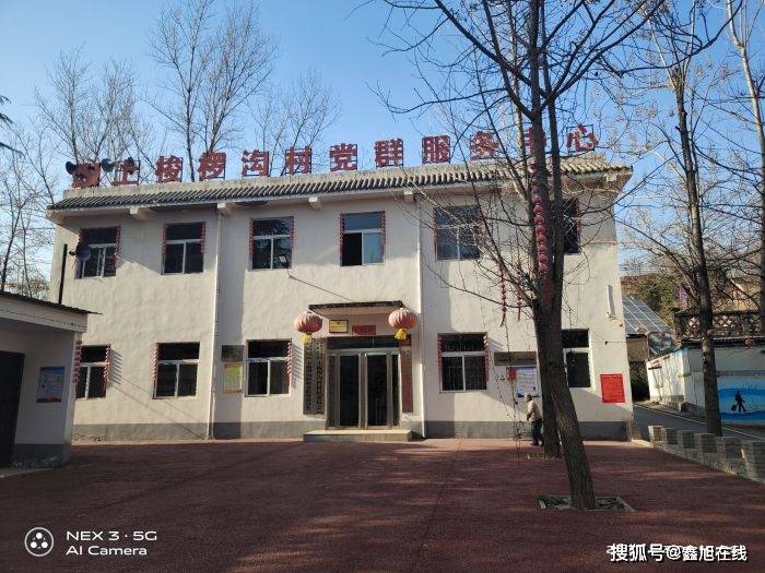 孟津县小浪底镇上梭罗沟村 高清连拍集锦带你一睹风采