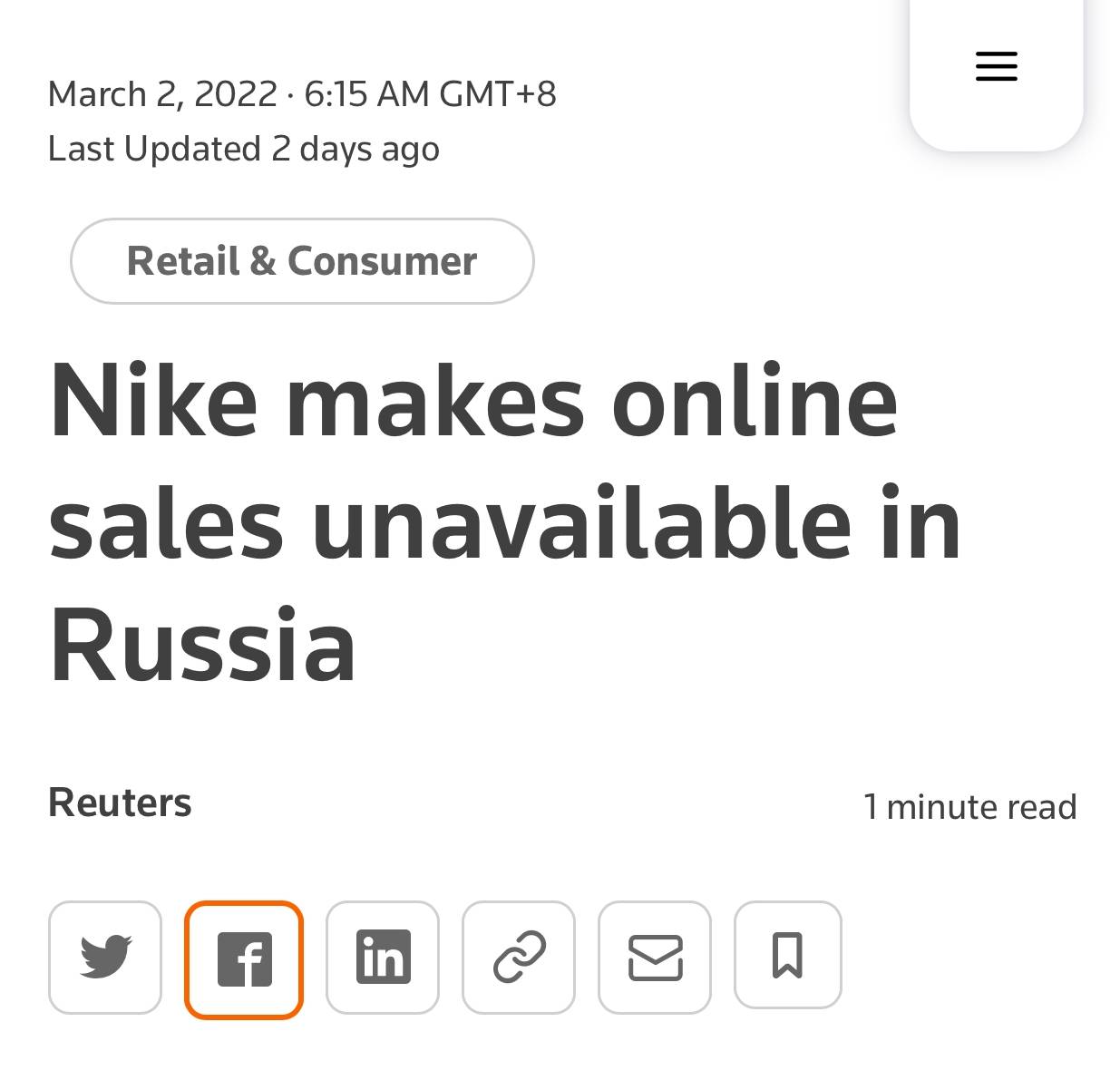 nike:暂时关闭俄罗斯所有线下门店和线上购买渠道