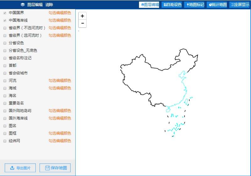 中国地图透明底图片