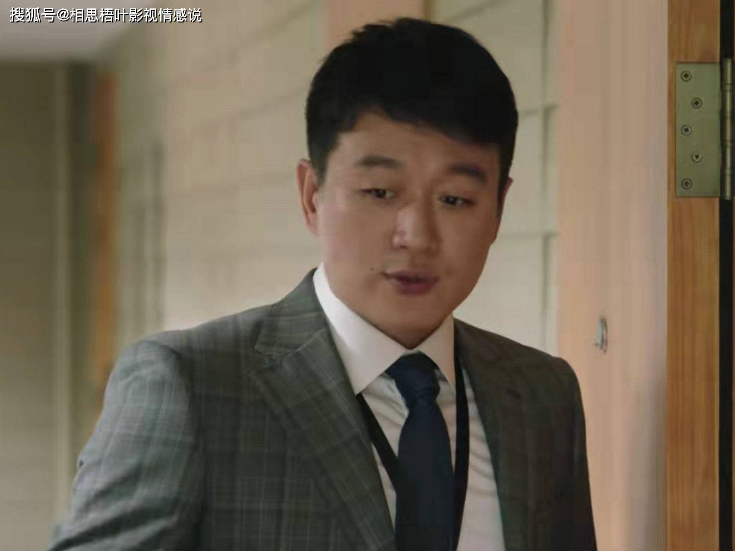 我们的婚姻