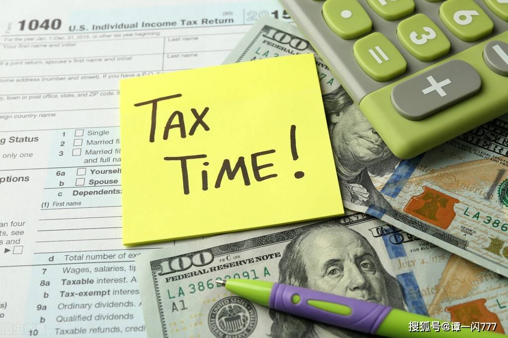 合理合法地去降低企业税负 地方税收优惠政策改善企业税收负担 奖励 压力 增值税