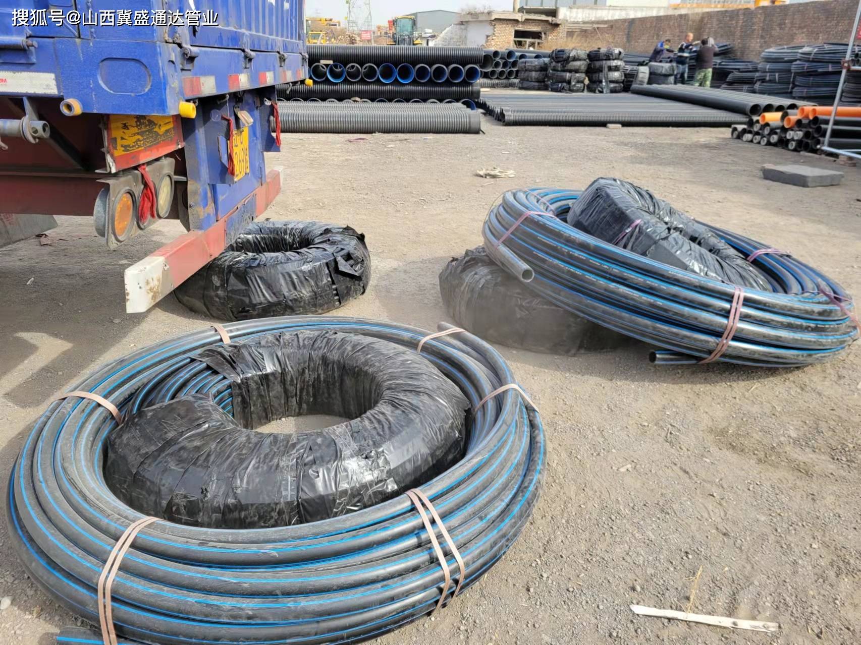 波纹管和pe管卸车现场实拍多图展示