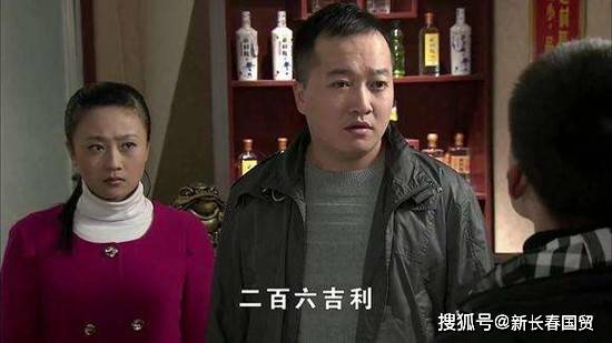 近日,赵本山第19号弟子,《乡村爱情》系列剧中吴迪的扮演者姜海军,在