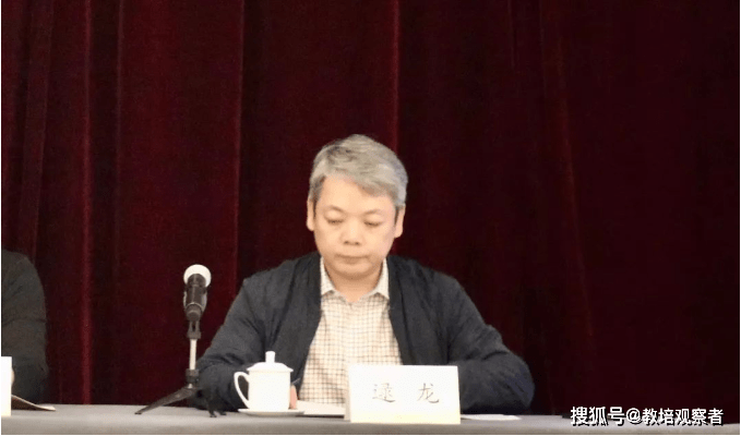 2021年永泰县中小学教师信息技术应用能力提升工程20骨干教师培训班