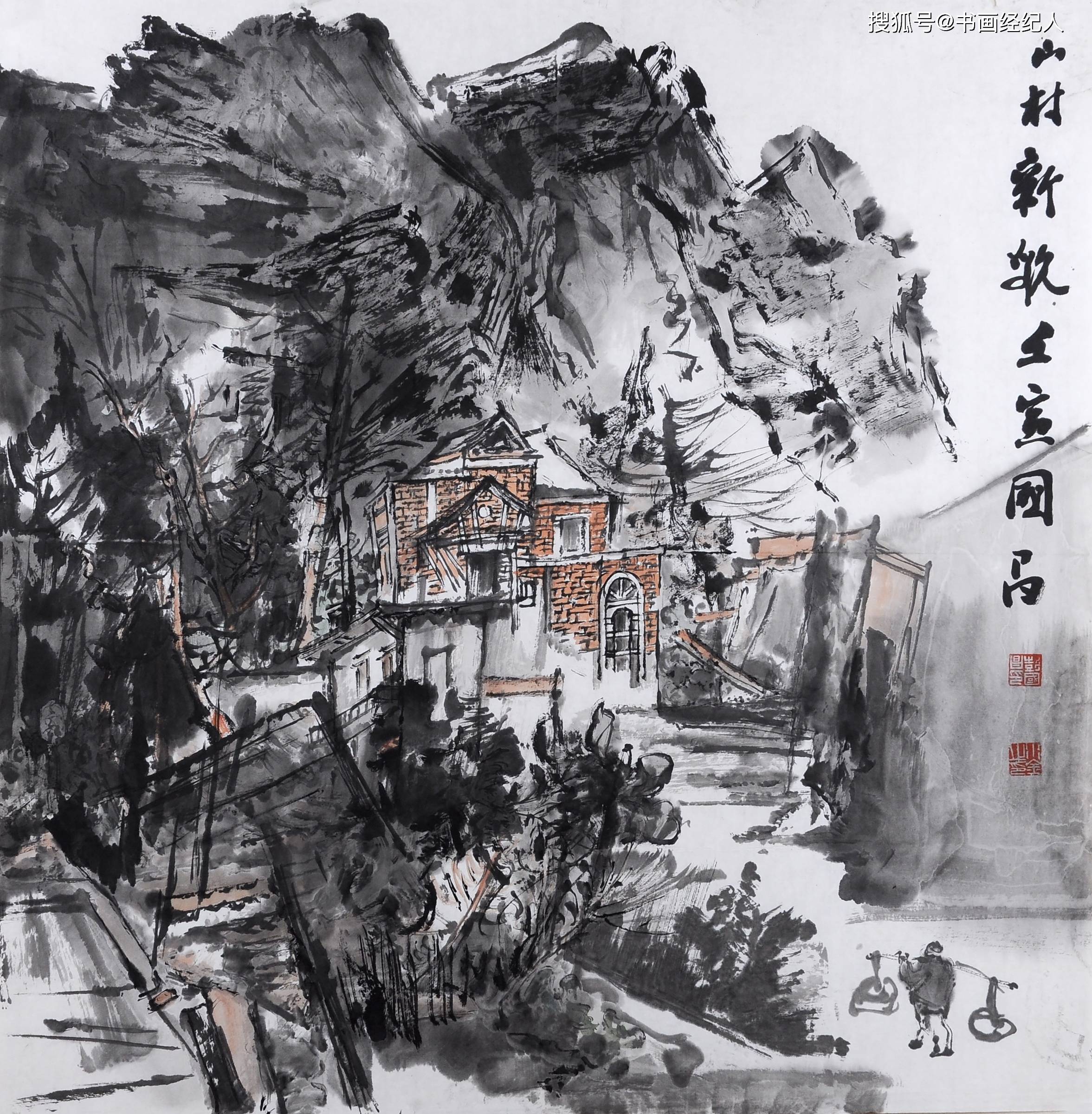水墨之韵——彭国昌展现雄浑厚重绘画功底_传统_作品_中国