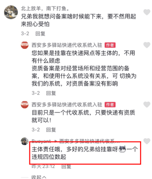 3d3991c2cbfc4208adb0803b53159ee5.png