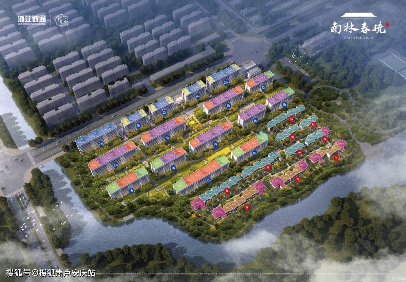 2022南浔诚通南林春晓售楼处电话楼盘详情位置房价最新动态