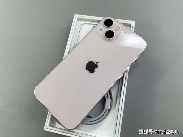 优惠|连续4个月销量第一 价格坚挺的iPhone13开启促销模式