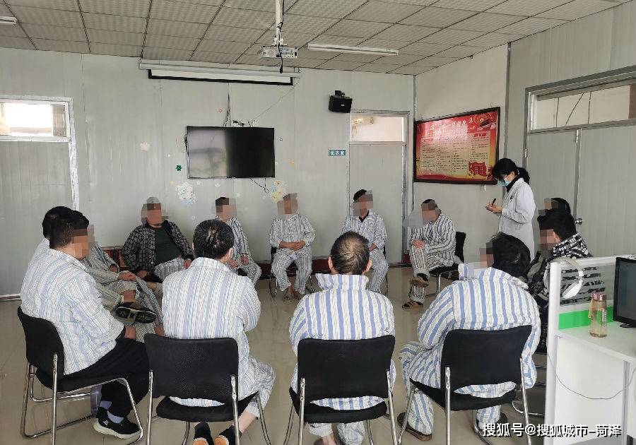 菏泽市三院精神科病区全面开展团体心理治疗项目