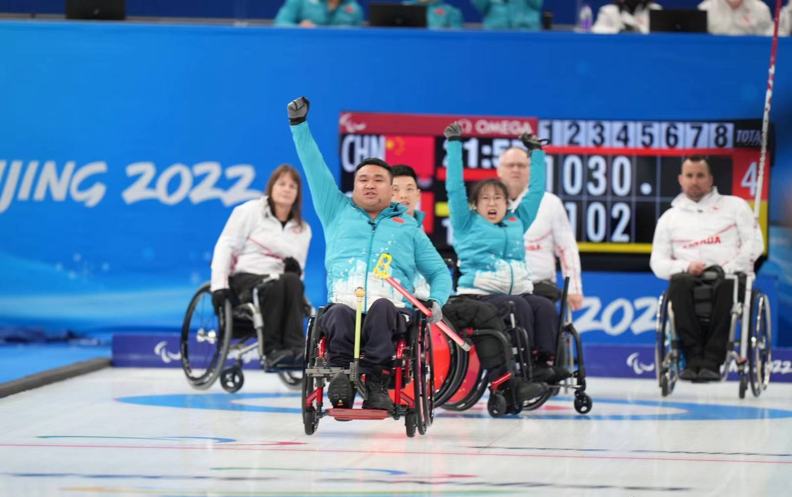 原创北京冬残奥会会3月12日看点：轮椅冰壶队鼎力冲金