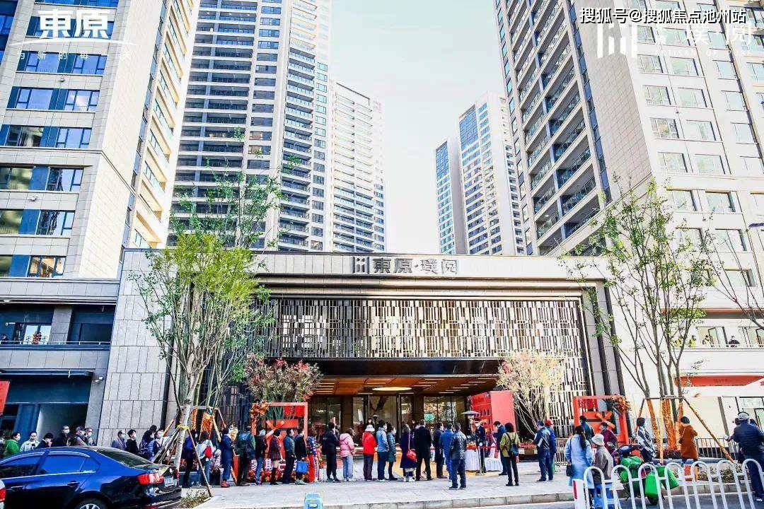 首页上海奉贤区东原璞阅售楼处电话售楼中心售楼处地址详情