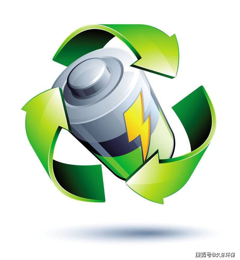 锂电池回收处理设备回收废旧锂电池成为回收行业风口久东环保