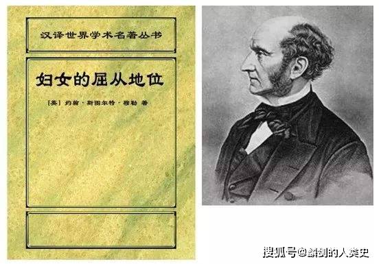 穆勒(1773-1836)是休謨的信徒,在古典文學,歷史學,政治經濟學,哲學等