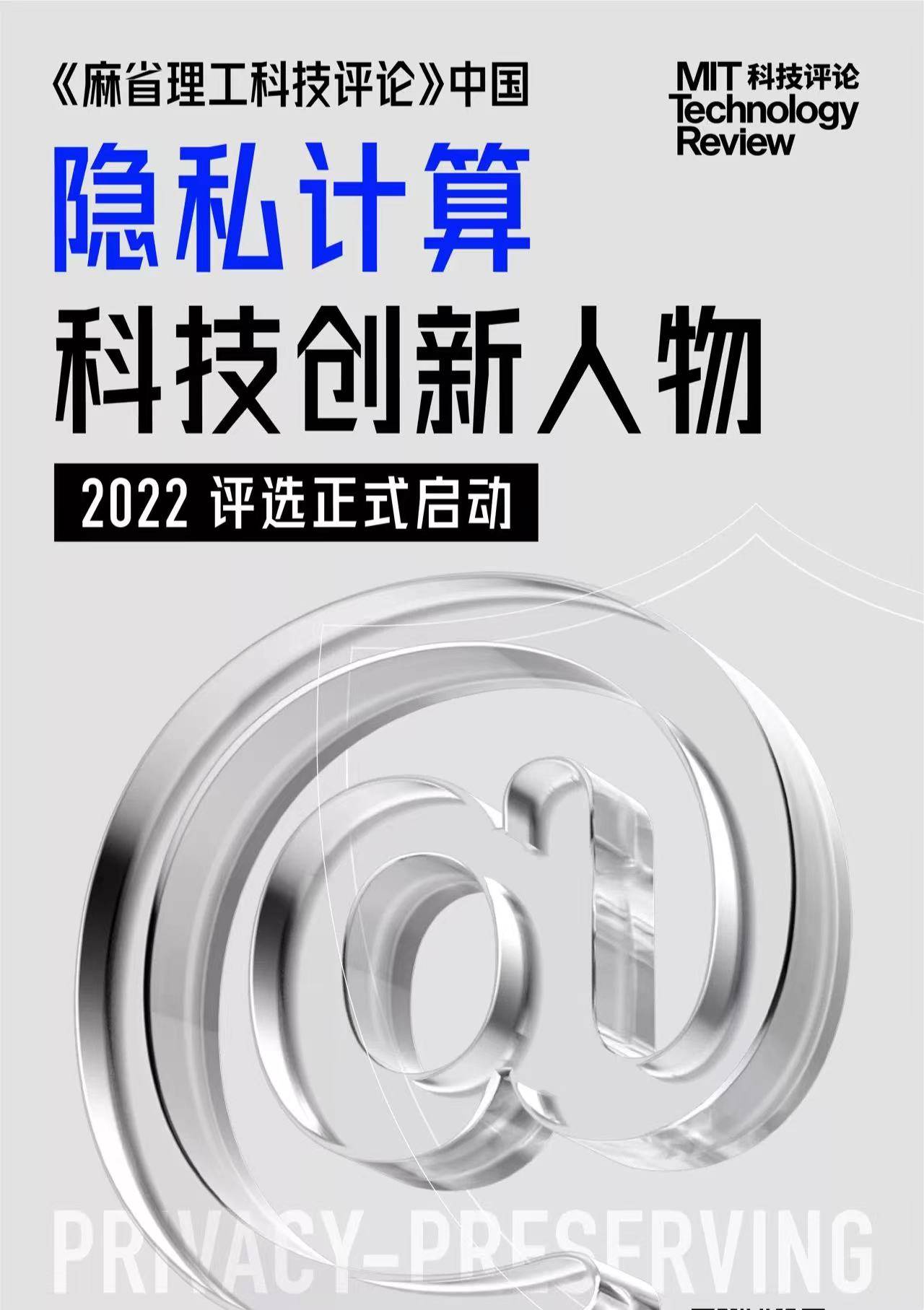海水淡化|MIT科学家开发非毛细海水淡化系统，可高效脱盐，1平方米用料成本仅约4美元
