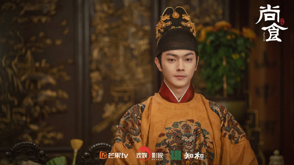 许凯古装新剧《尚食》"尚国风新态度,食人间百味情"_观众们_朱瞻基