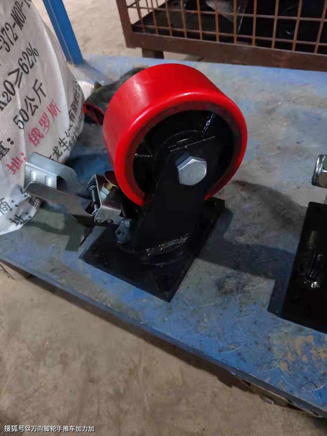 重型万向轮刹车脚轮a骑河重型万向轮刹车脚轮怎么安装