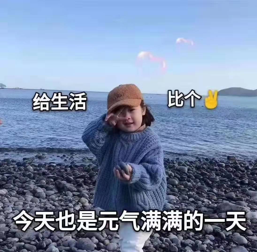 紧张不自信,手抖脸红,怎么样可以解决呢_父母亲_长期的_问题