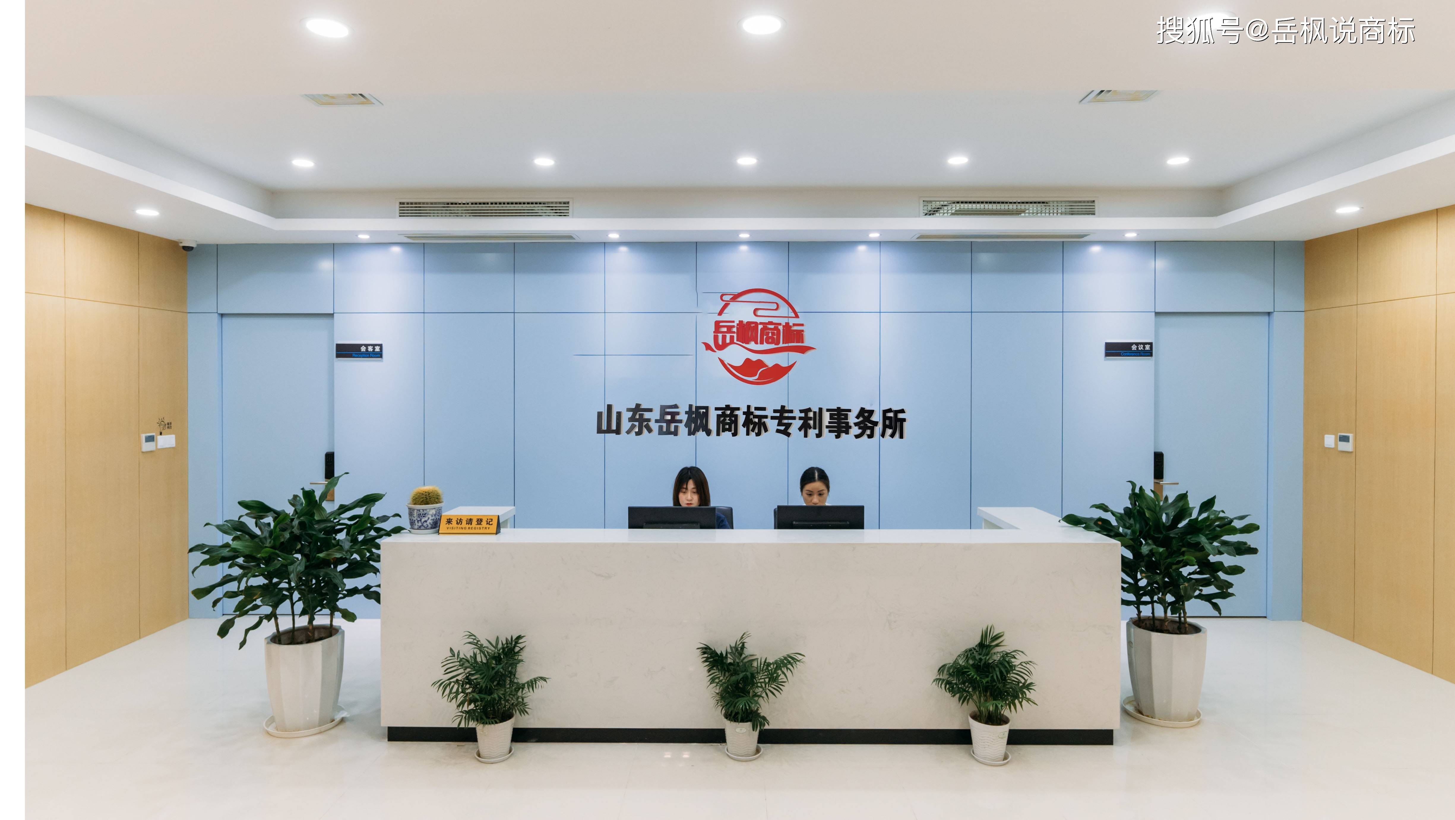 知名企业命名方法总结!