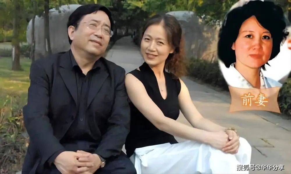 原创当年余秋雨的发妻李红发现丈夫婚内出轨他给黄梅戏