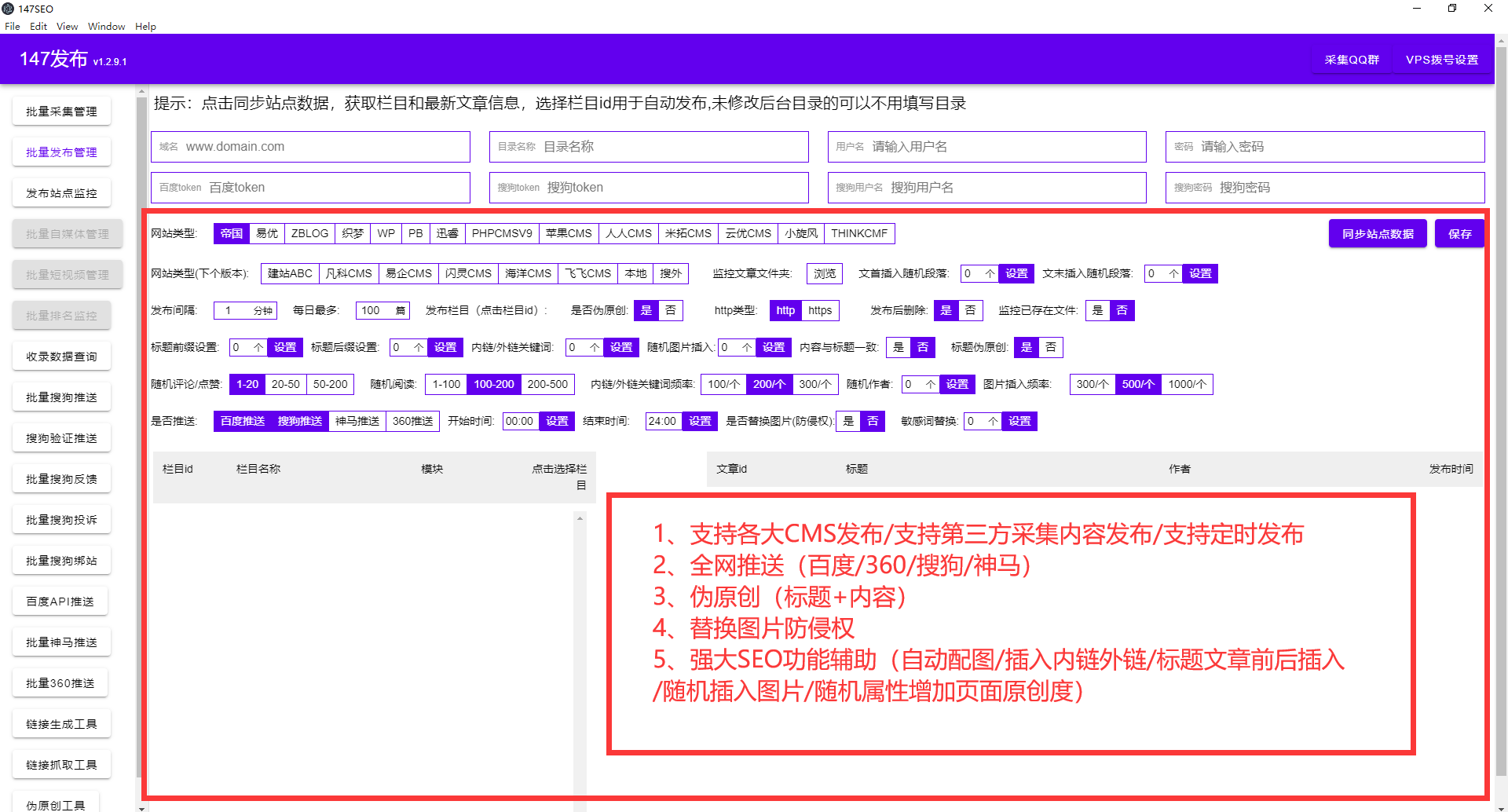 e36b8d8a27a142338293132fe9780940.png