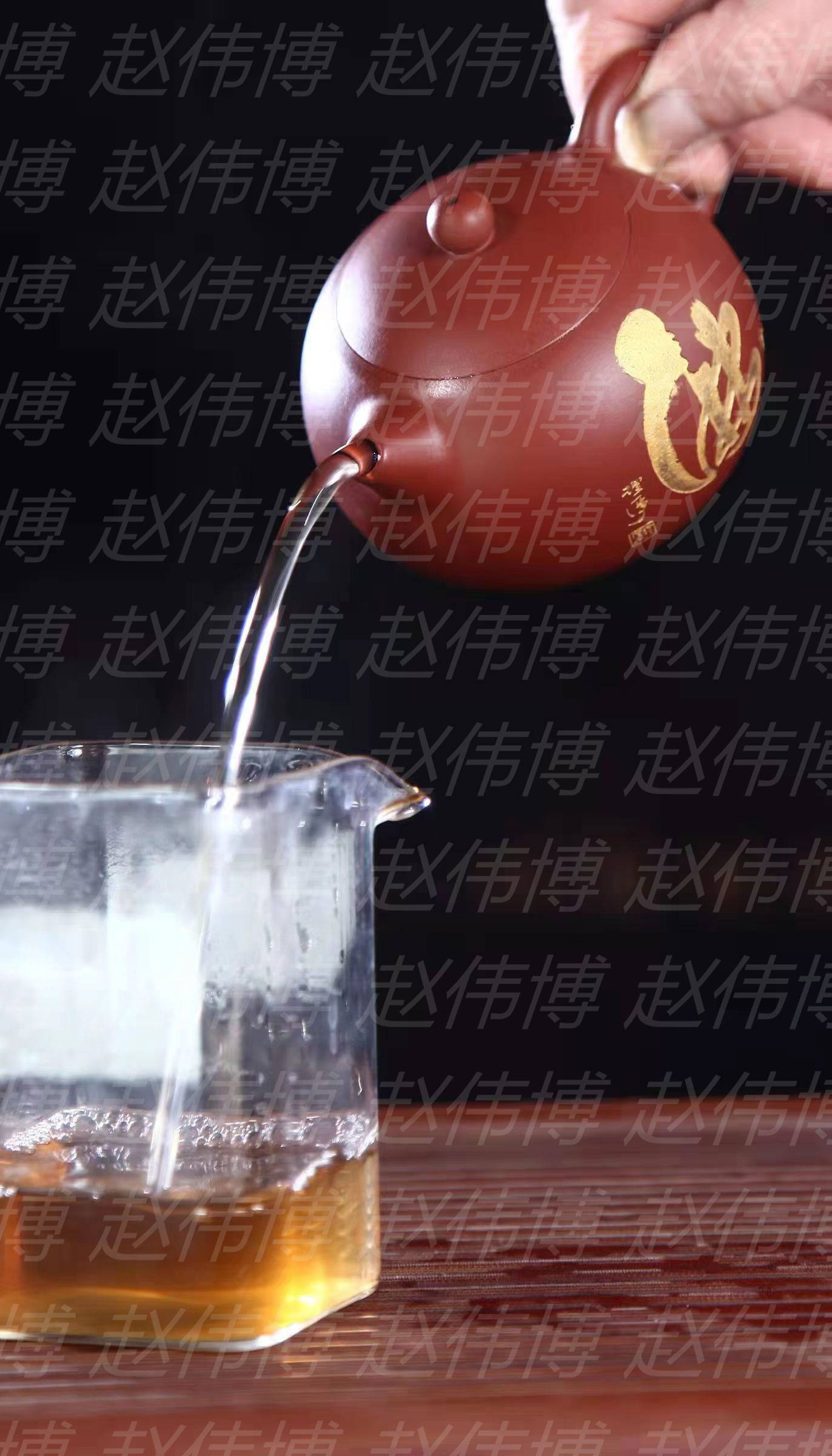 赵伟博紫砂壶赵伟博的壶