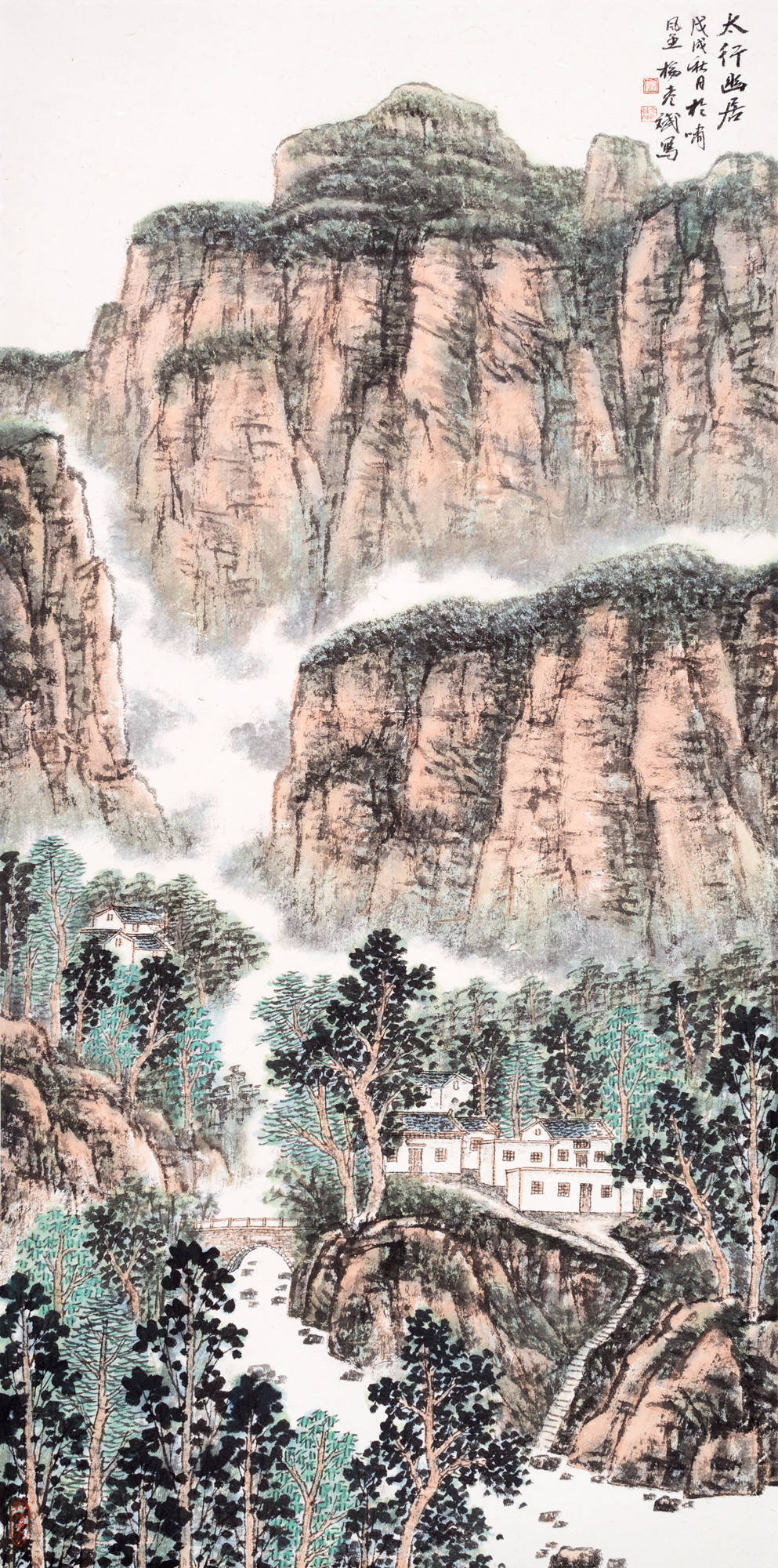 杨彦斌北派风貌师恩钊北派山水工作室师生展