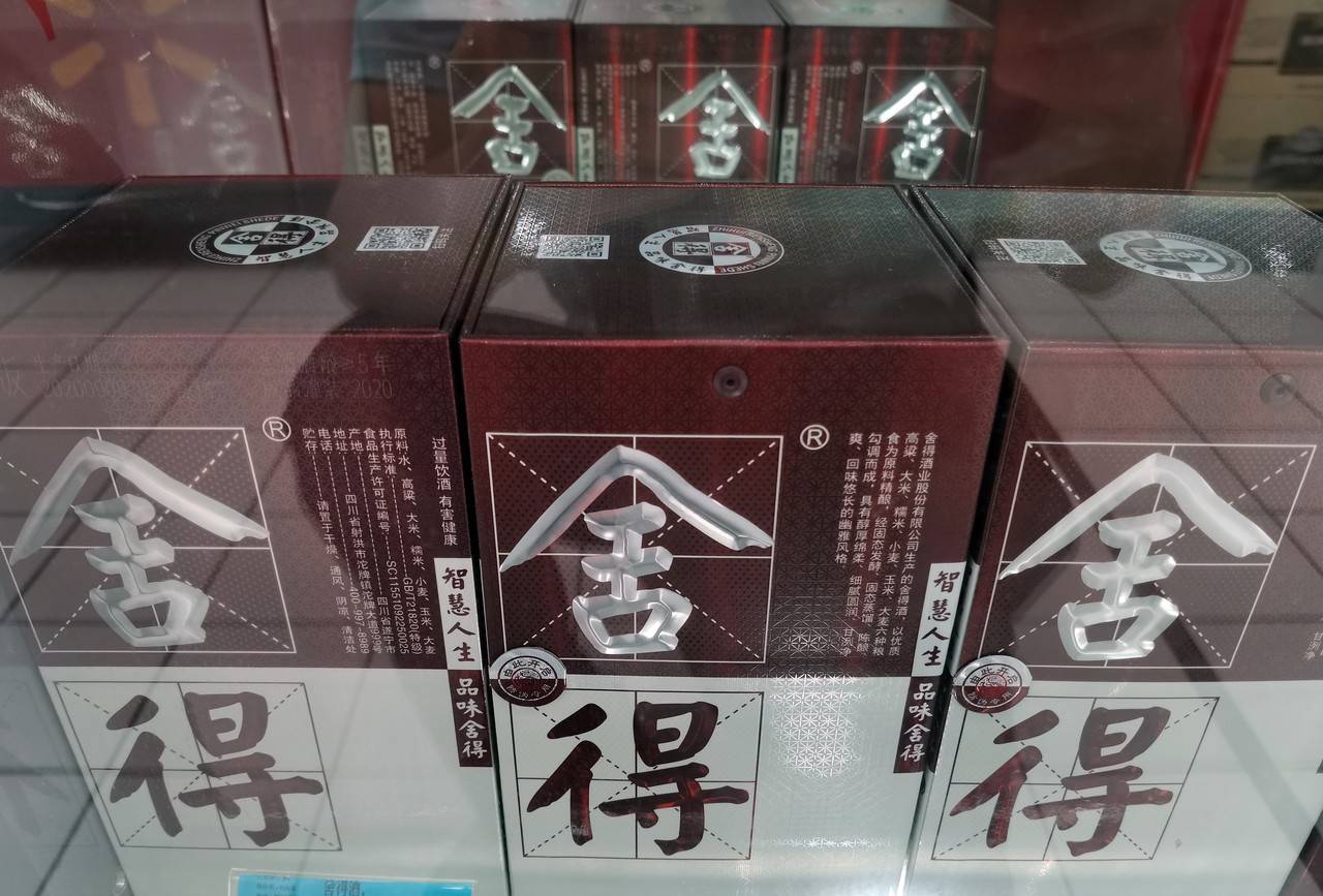 e43014cce8d74a1abbdb3b8647bf19a4.jpeg