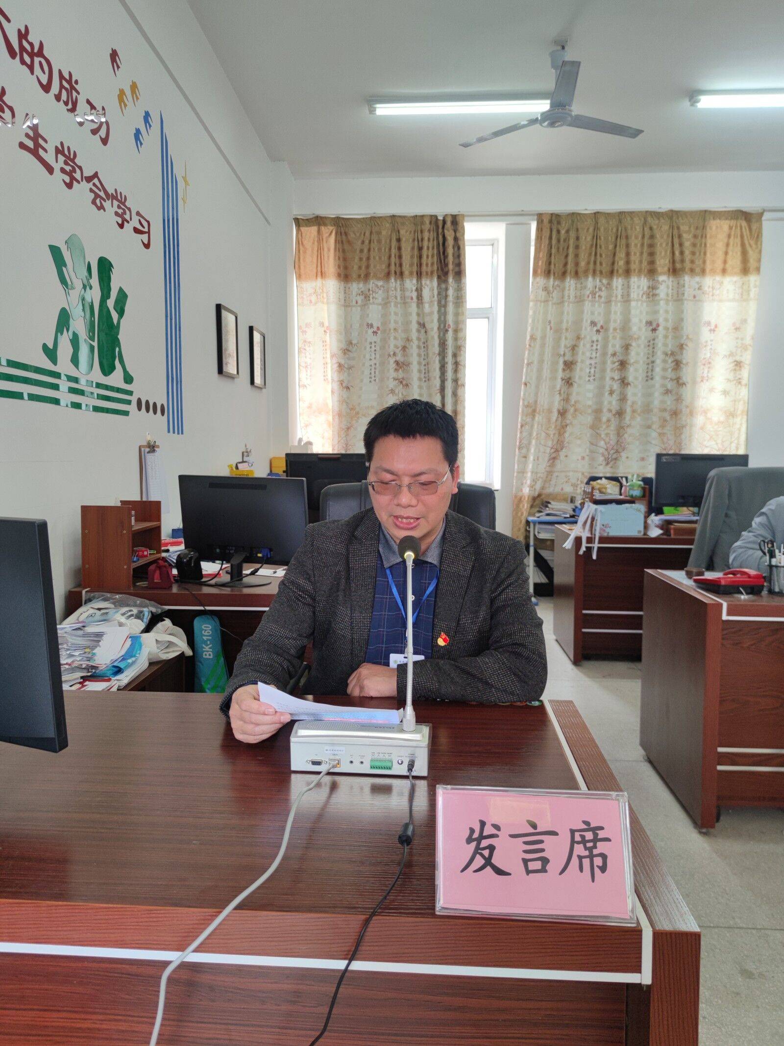 冲刺百日圆梦中考桂林市火炬中学2022年中考百日誓师大会