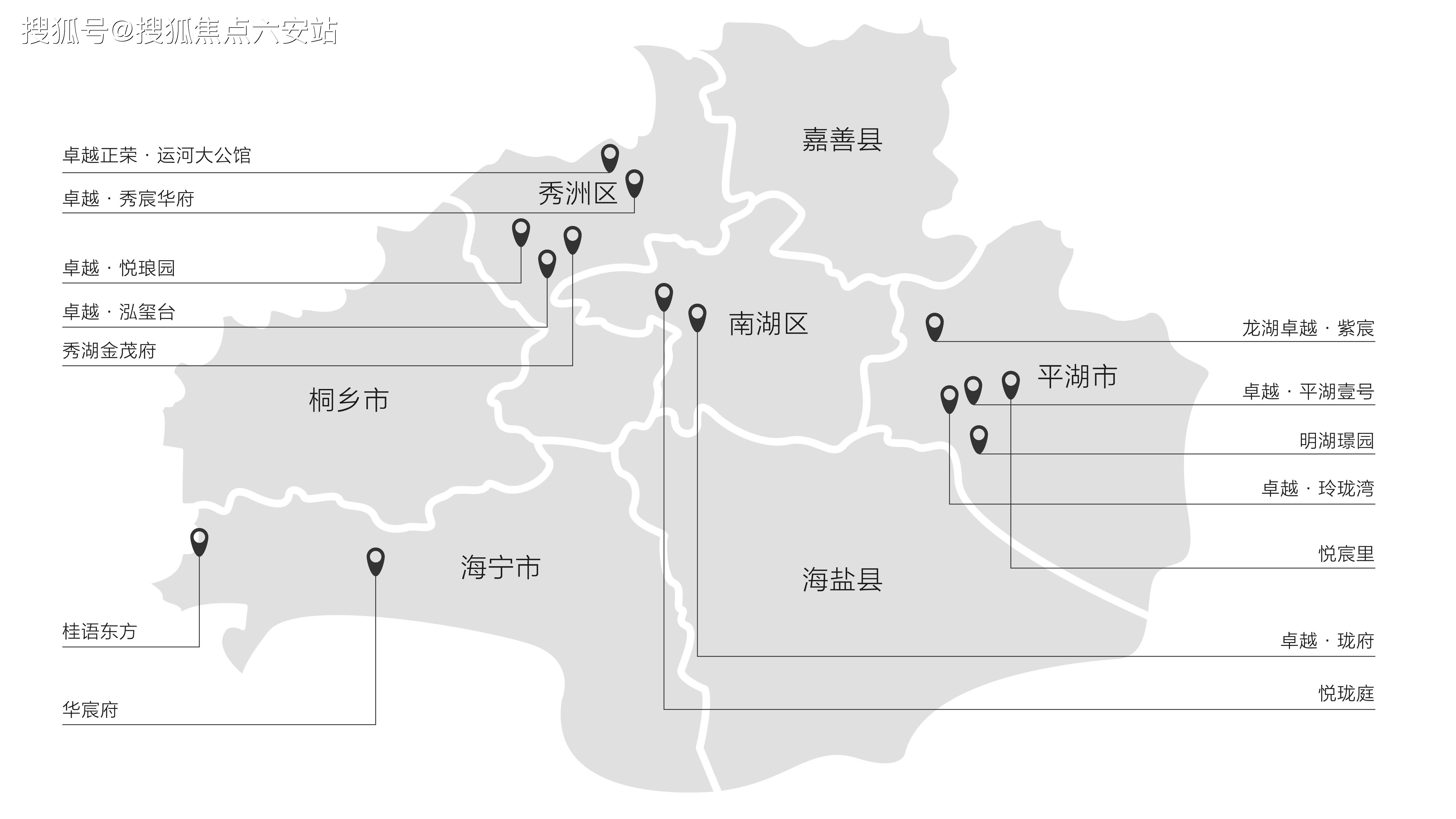 嘉兴秀洲区区划图图片