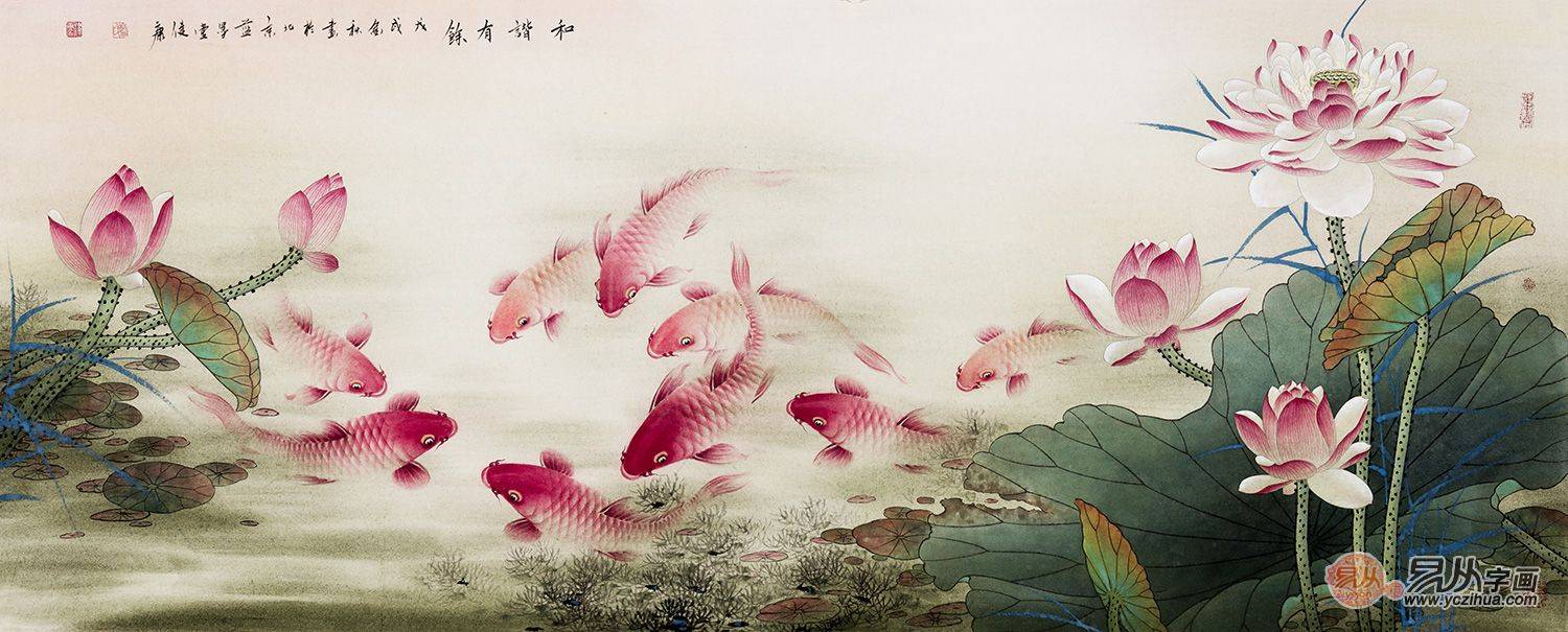 九鱼常与荷花相伴,寓意象征长久,吉利有余,因为荷花拥有美丽多姿的