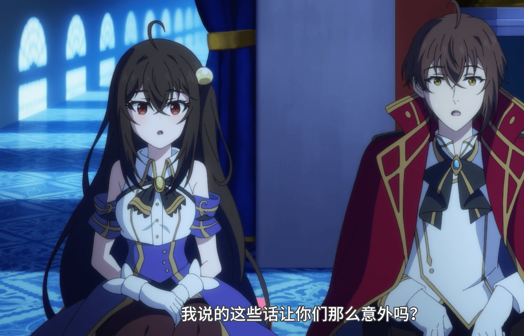 维恩_维特拉_吕耶