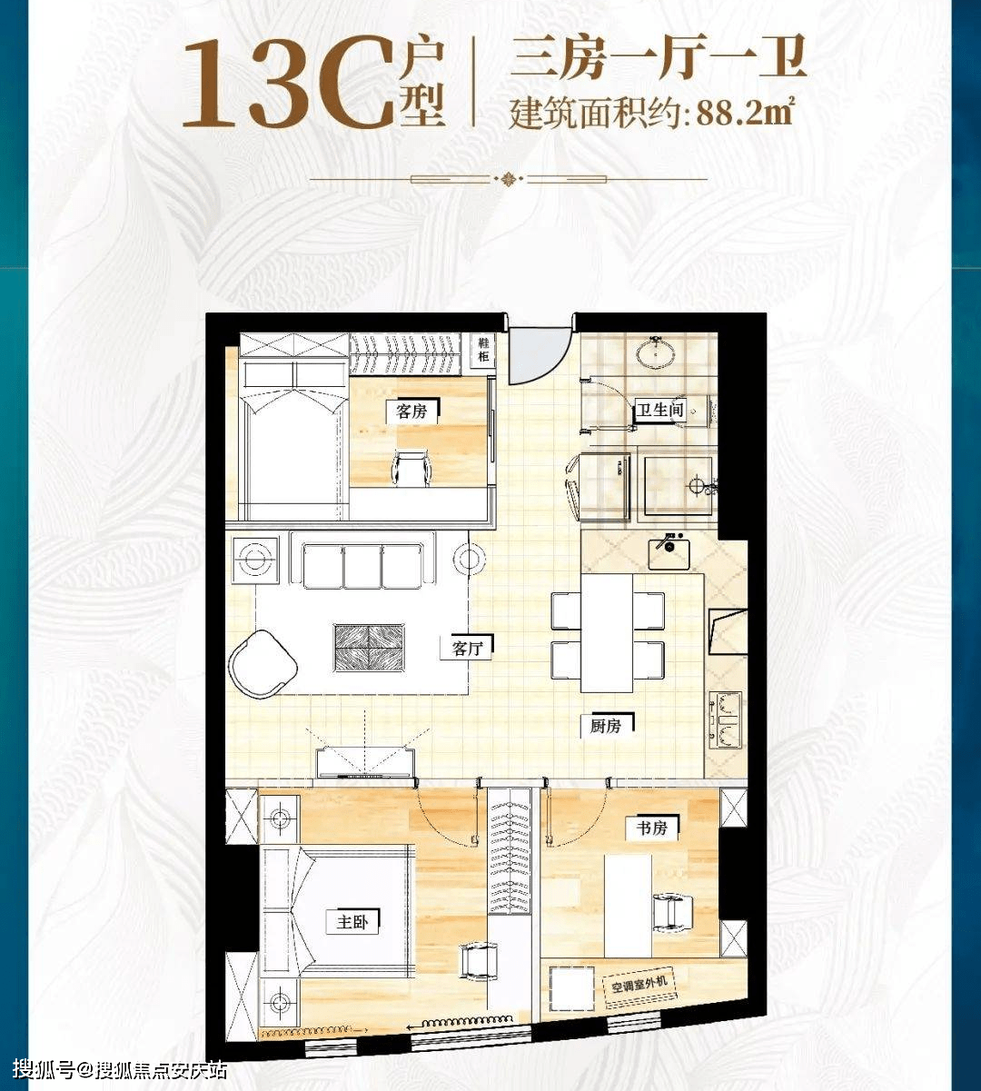 路站700米,商業配套:818廣場400米,興業太古匯725米,恆隆廣場950米