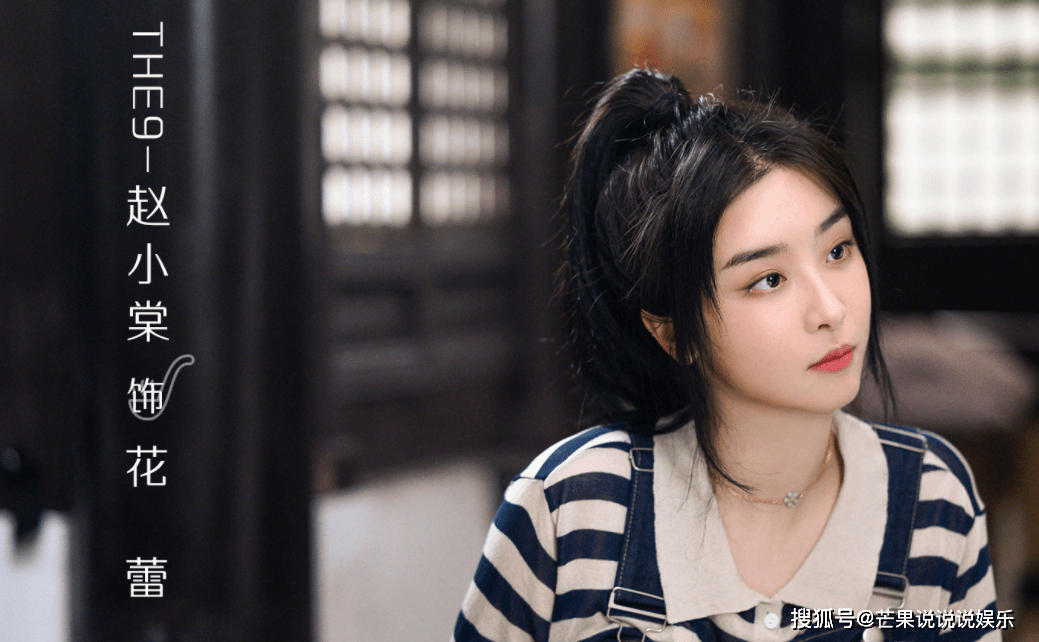 看点|10部“浪漫轻喜剧”待播,6部被央视高调预热,哪部是你的期待?