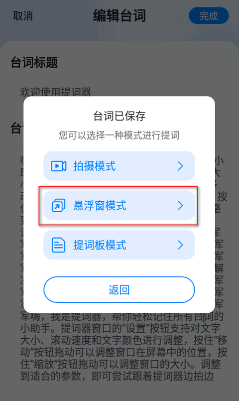 58c027b92dcd48b4ba41dbd5b72f32b2.png