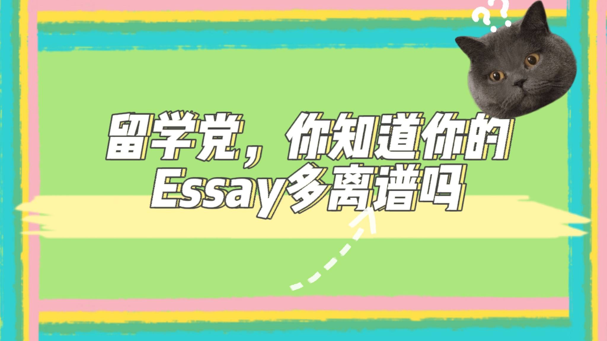 5973fb01a3d64194a32339a236fd7e05.jpeg