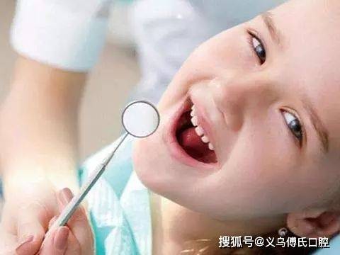 傅氏爱护牙齿不仅仅在爱牙日,却须得定期口腔检查!—义乌傅氏口腔