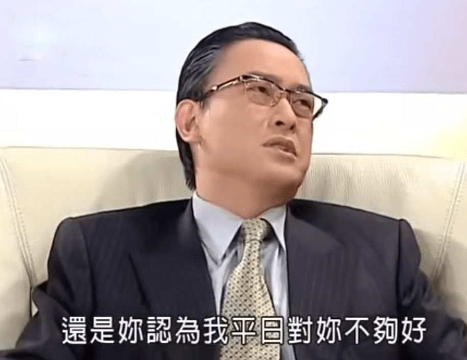 女子|《意难忘》战斗力最强的婆婆王陈月霞，媳妇越多越好，孙子绝不能少