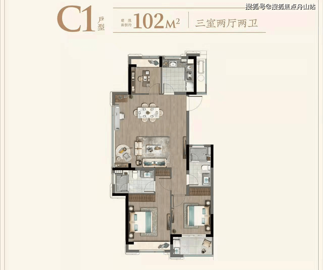 价格价值详情_生活_项目名称_濮院