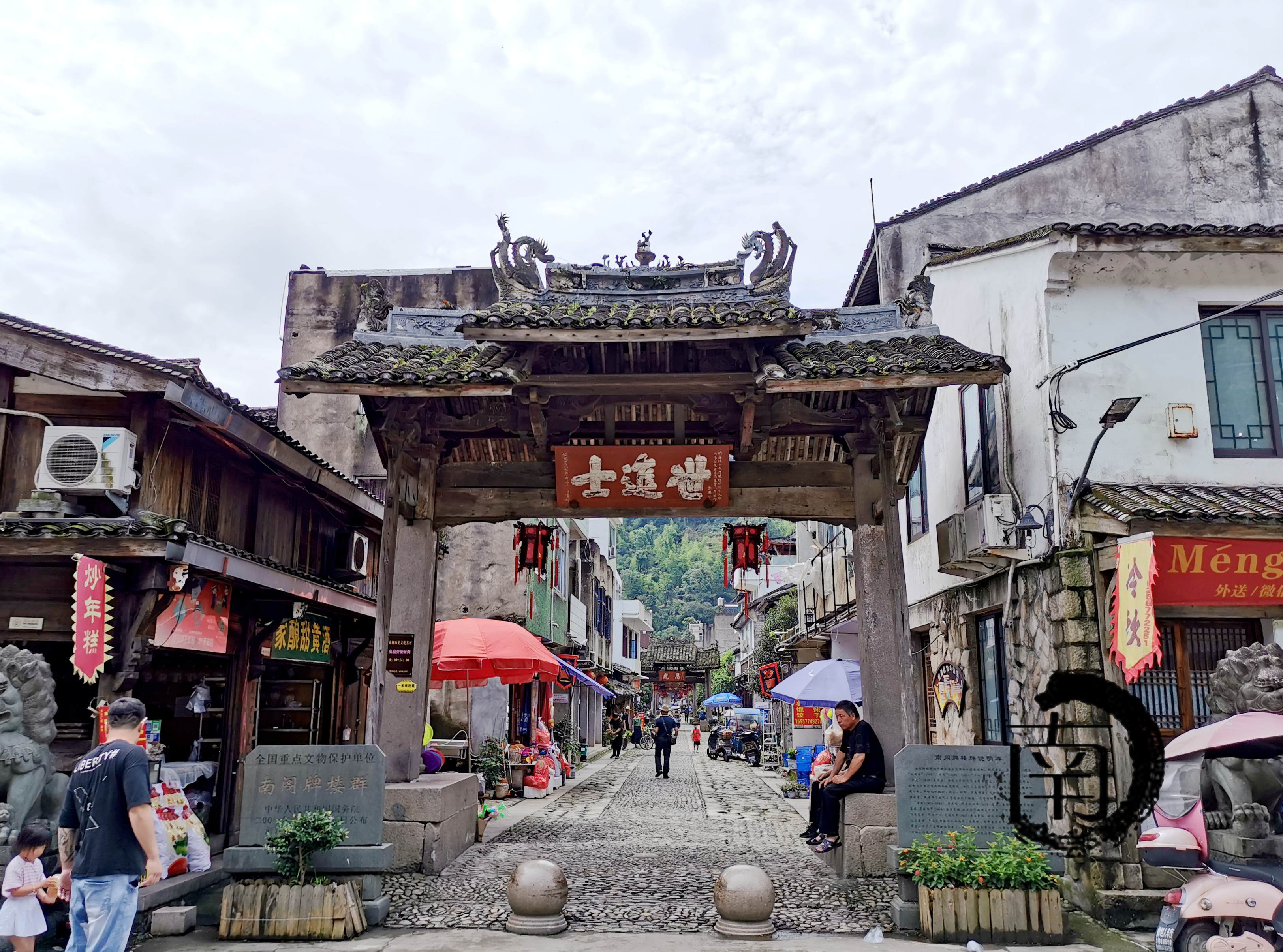 浙乐清南阁牌楼群