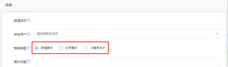 微信|企业微信一天可以加多少好友?