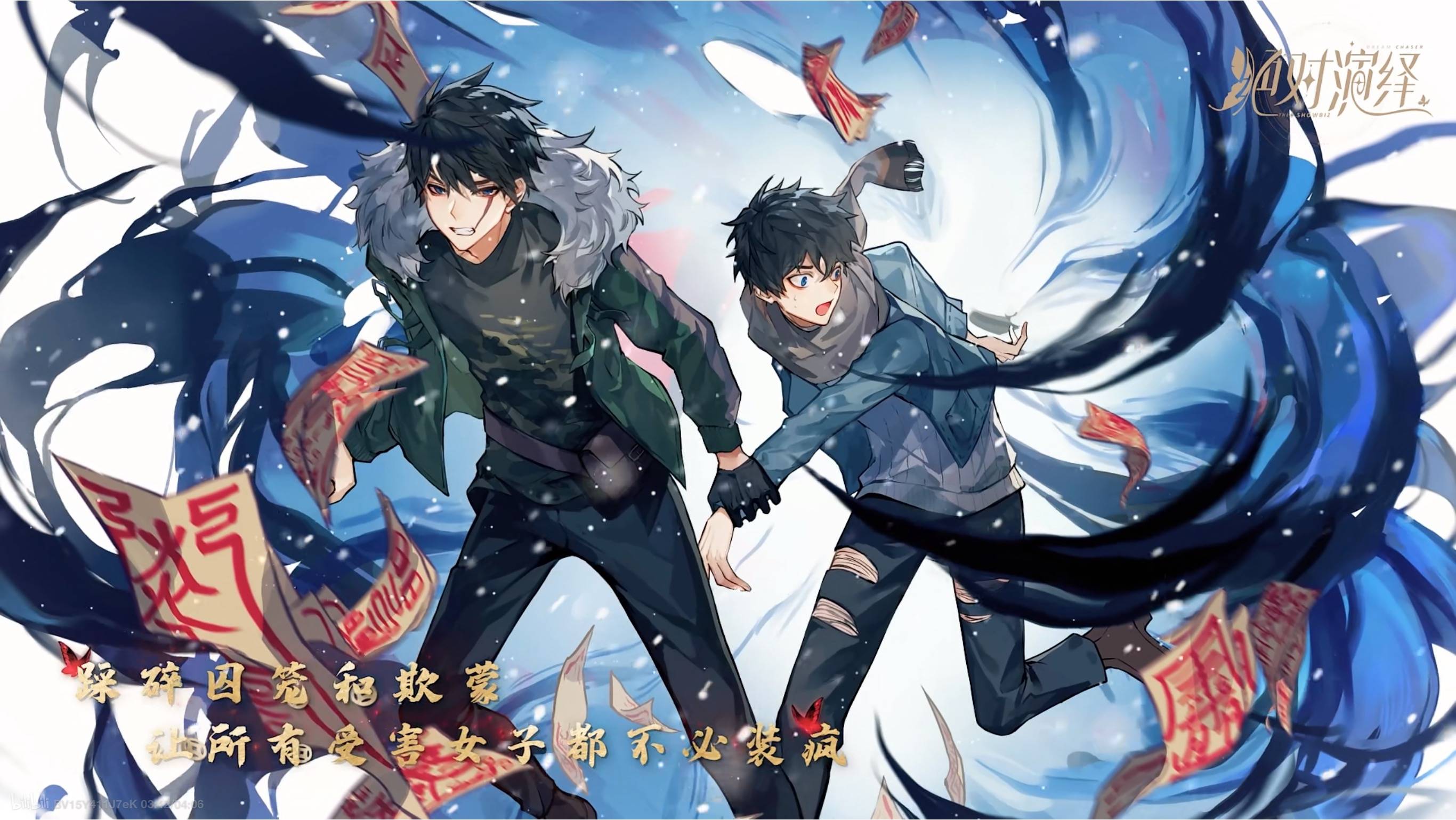 绝对演绎第一部恐怖片出租车司机登陆影院搭配全新面具卡牌上线