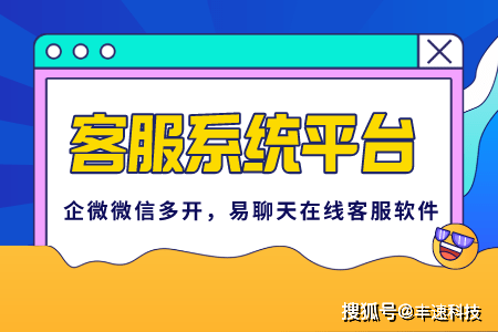 北医三院、顺义区网上代挂专家号，在线客服为您解答的简单介绍